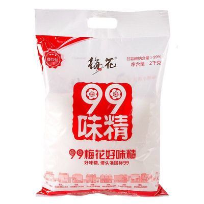 梅花味精大袋商用20斤袋装无盐餐饮提鲜调味火锅调料鸡精