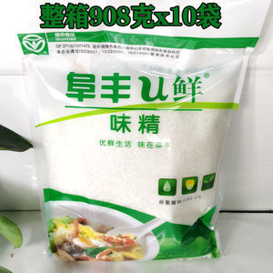 【阜丰味精价格】最新阜丰味精